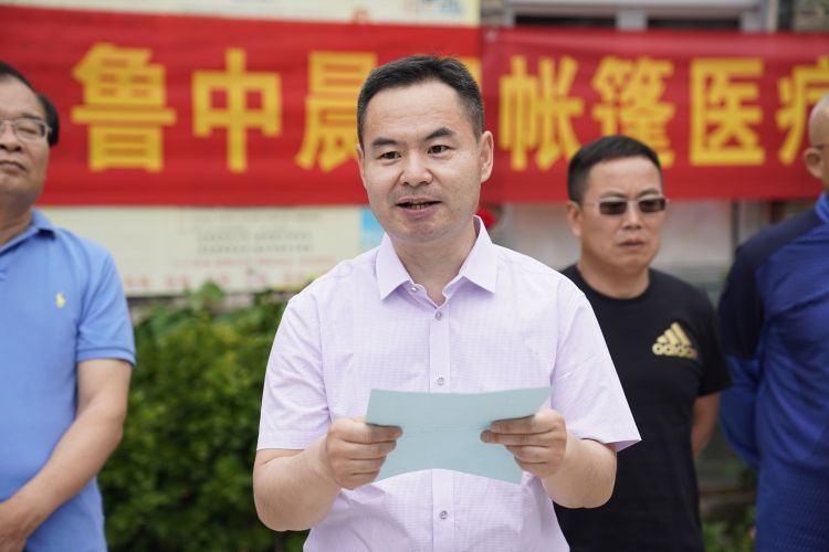 小山村里来了大医生鲁中晨报帐篷医疗队走进淄川昆仑镇马棚村