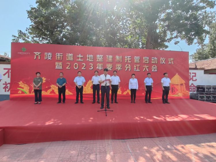 临淄齐陵街道整建制土地托管启动10月底前有望突破1万亩